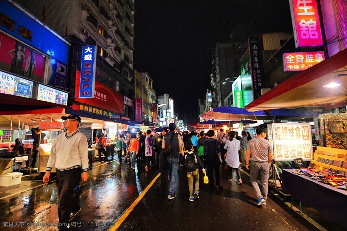 臺灣 高雄 六合 觀光 夜市 集市 夜宵 小吃街 旅游攝影 國內(nèi)旅游