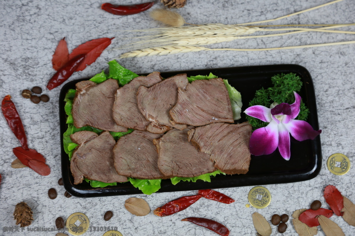 鹵牛肉 牛肉 熟牛肉 火鍋食材 火鍋涮菜 餐飲美食 傳統(tǒng)美食