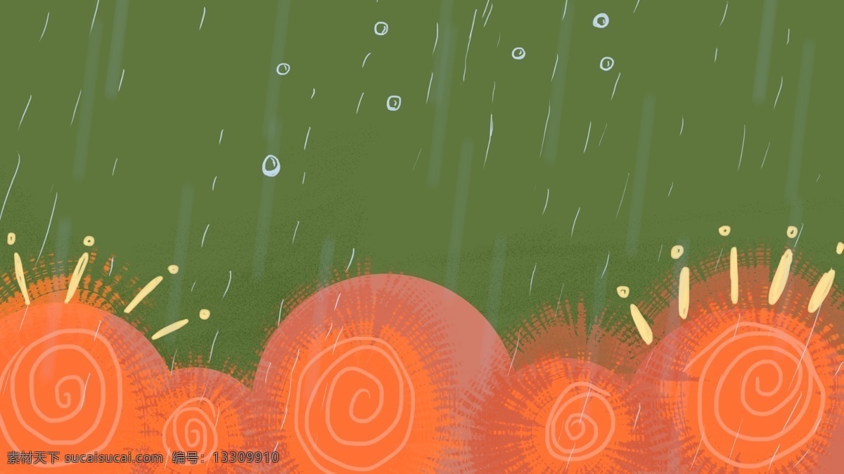 涼爽 下雨天 小 清新 背景 夏季 海報背景 banner 背景素材 summer 下雨 雨天 廣告背景 psd背景 背景展板