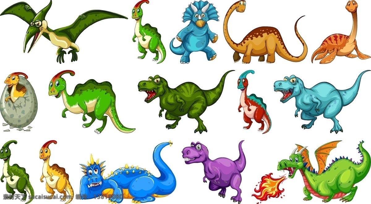 卡通恐龙图片 卡通恐龙 插图 动物 动画片 怪物 爬虫 可爱 史前 侏罗纪 恐龙 卡通设计
