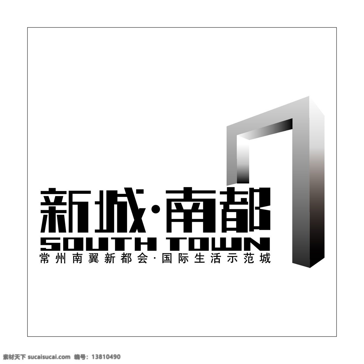 房地產(chǎn) logo 房產(chǎn)中介 房屋logo 房地產(chǎn)標志 創(chuàng)意logo logo設(shè)計 房子標志 企業(yè) 標志 建筑logo 房子logo 房產(chǎn)logo