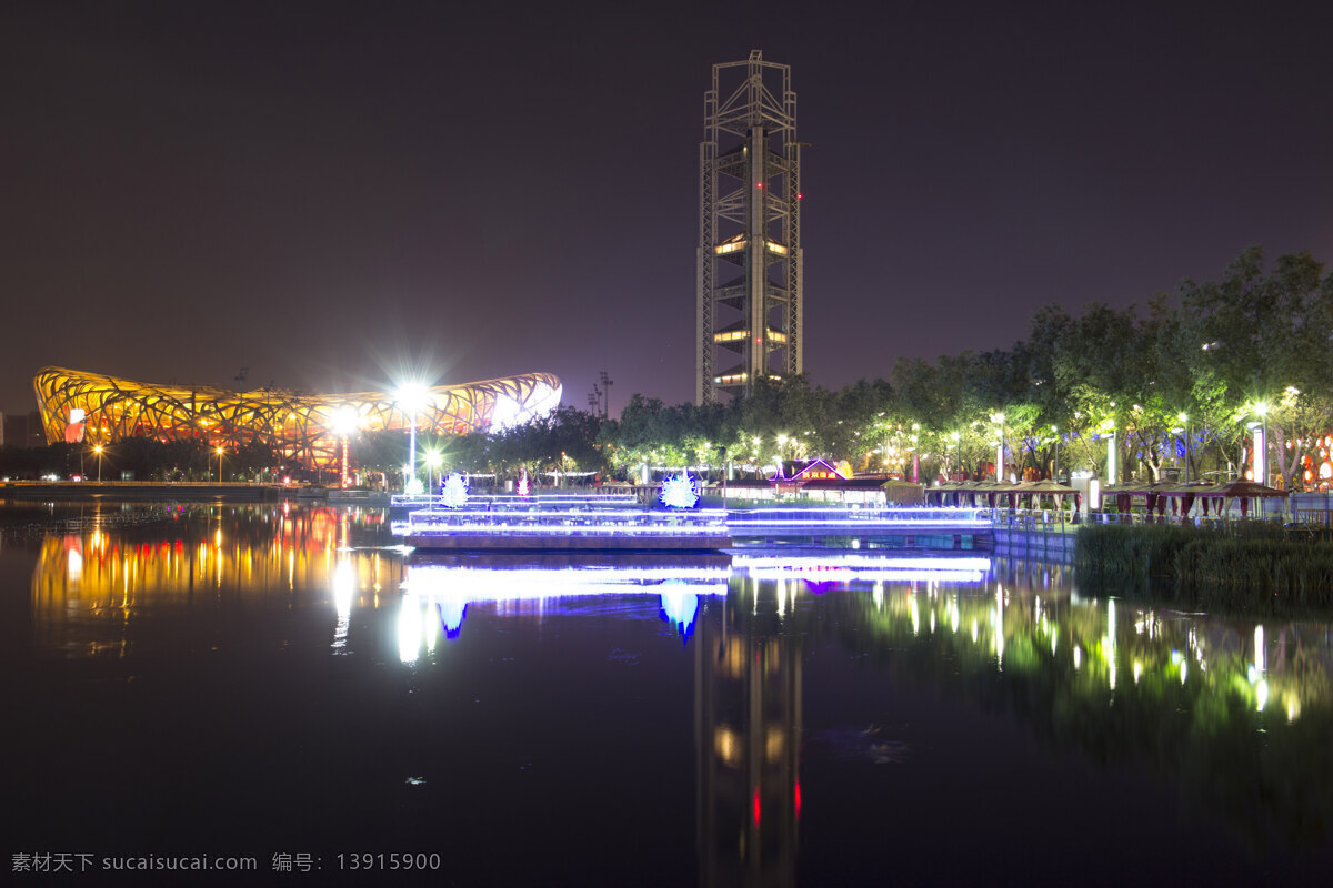 北京 鸟巢 夜拍 俯拍 长时 旅游摄影 自然风景
