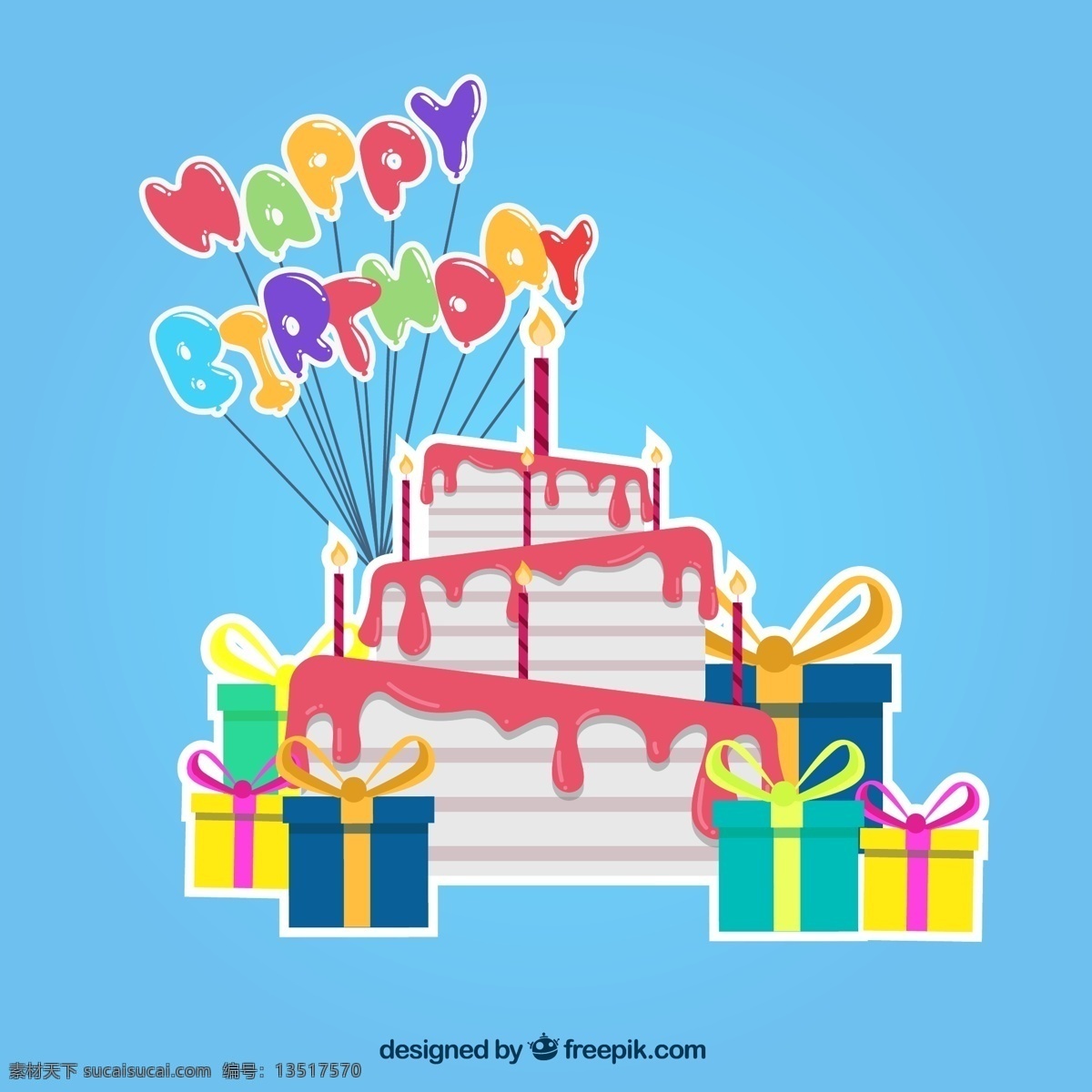 彩色 生日蛋糕 礼物 礼盒 贴纸 气球 矢量图 矢量 高清图片