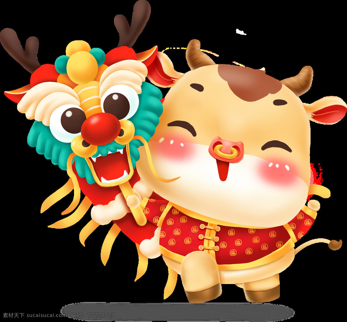 卡通牛圖片 2021 2021牛年 卡通牛 卡通小牛 牛插畫 對聯(lián) 牛年大吉 牛年吉祥 牛年門貼 牛年年畫 牛年貼畫 2021春節(jié) 牛年春節(jié)素材 牛年素材 卡通牛設(shè)計 牛年春節(jié) 牛年拜年 手繪卡通牛 牛年吉祥物 吉祥物 牛年 牛年卡通牛 牛素材 牛圖片 中國牛 年 新年對聯(lián) 卡通設(shè)計