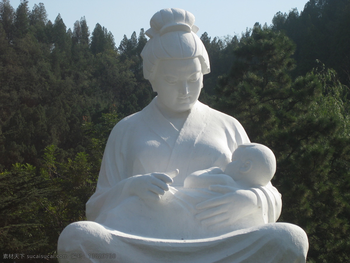 雕塑 哺育 河南郑州 黄河风景区 五龙峰山脚下 白色雕塑 妈妈 伟大母亲 婴儿 关爱 树木 建筑园林