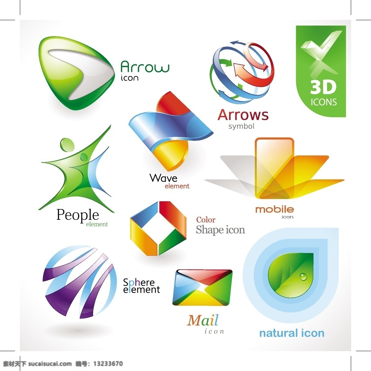 3d 立體 logo 圖標(biāo) 3dlogo 立體logo 3d圖標(biāo) 立體圖標(biāo) 商品商標(biāo) 商業(yè)圖標(biāo) 商標(biāo) 產(chǎn)品圖標(biāo) 商品logo 公司logo 企業(yè)logo 商品圖標(biāo) 商品標(biāo)識 公司標(biāo)志 企業(yè)標(biāo)志 小圖標(biāo) 小標(biāo)志 標(biāo)志 vi icon 標(biāo)識 圖標(biāo)設(shè)計 logo設(shè)計 標(biāo)志設(shè)計 標(biāo)識設(shè)計 矢量設(shè)計 矢量圖標(biāo) 3d設(shè)計
