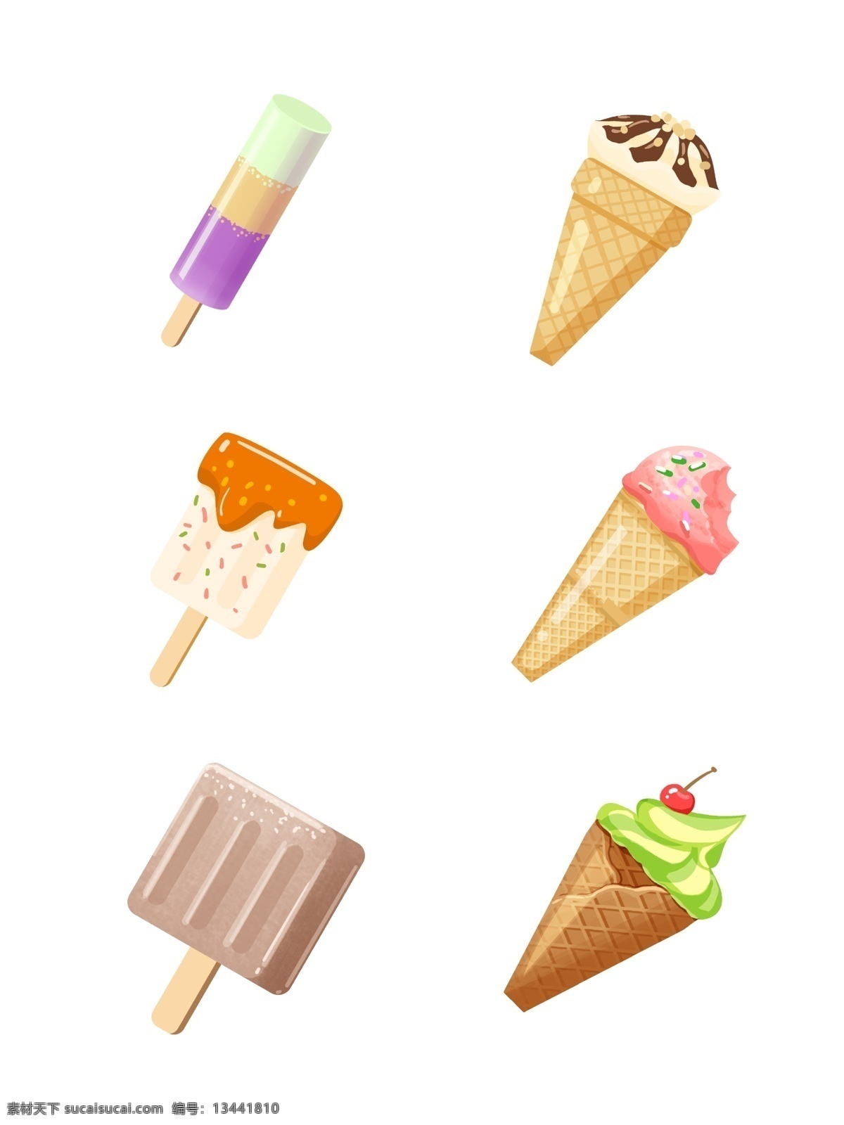 手绘 夏日 冷饮 雪糕 冰激凌 小清新 冰点 甜食 蛋筒 装饰图案