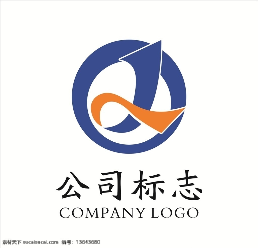 公司标志 字母标志 logo 鸟 标志 矢量图 标志设计 飞鹰 矢量鸟类 鸟类标志 边框 花边 背景 百灵鸟 logo设计