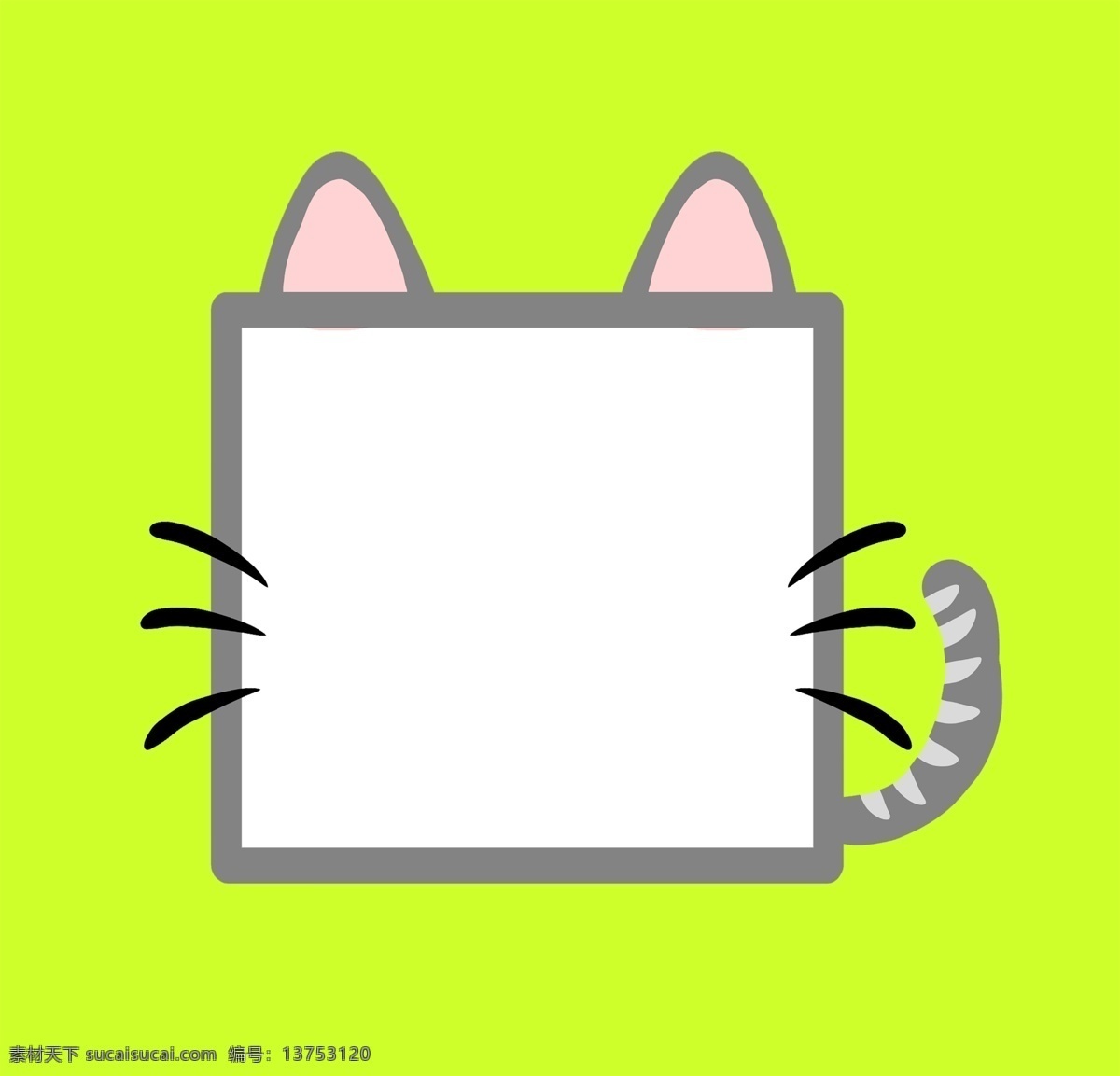 可爱 猫咪 边框 可爱猫咪边框 底框 底纹 儿童 卡通 分层
