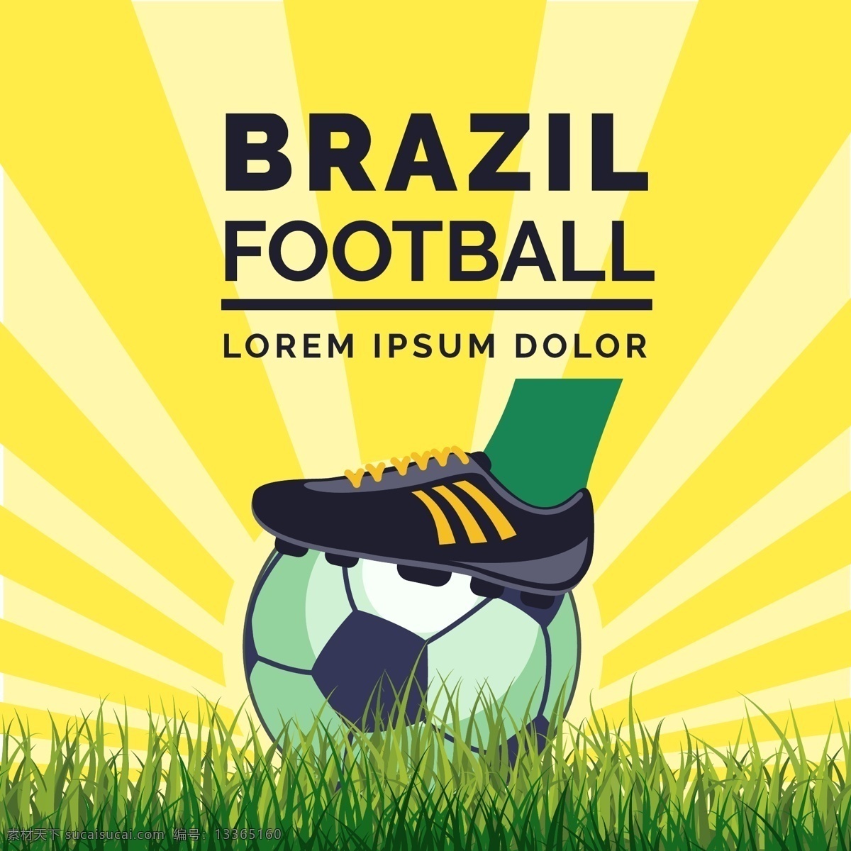 矢量 放射 光线 巴西 足球 世界杯 卡通 奖杯 欧洲杯 比赛 体育 竞赛 草坪