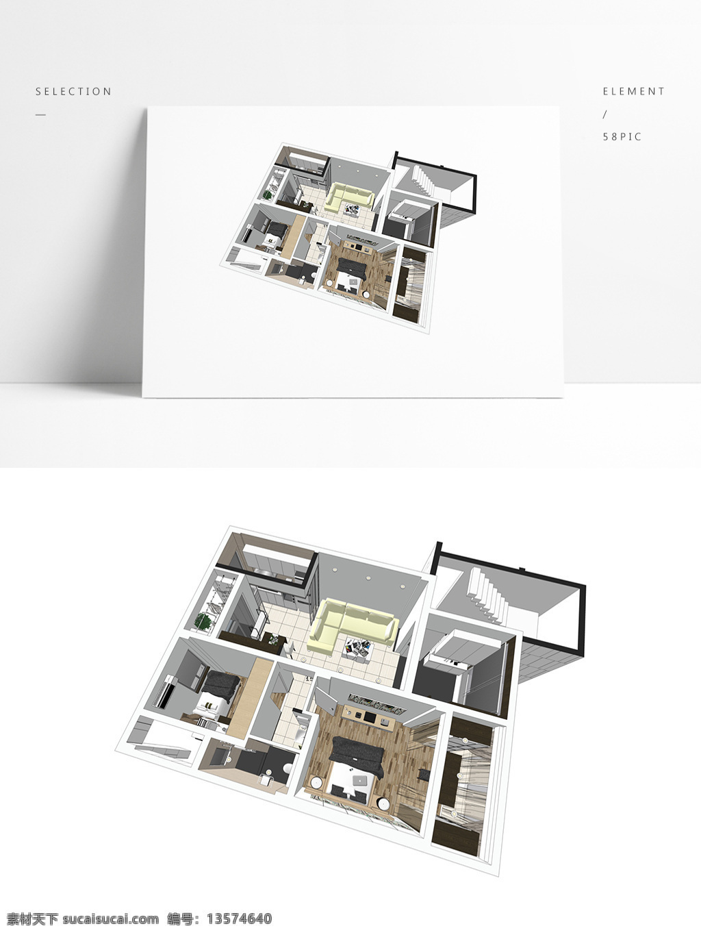 黑白 时尚 风 简约 su 透视 模型 室内空间设计 住宅室内设计 样板房 3d模型 su模型 草图大师模型 家具模型
