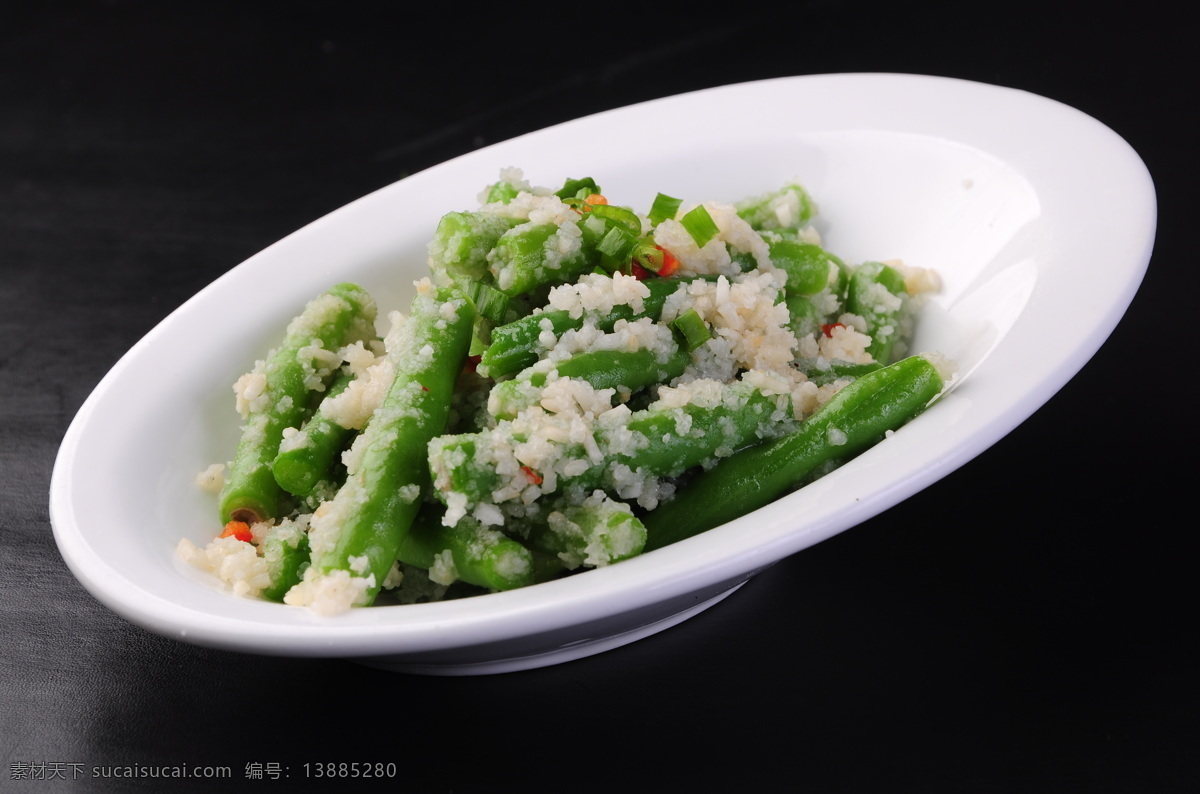 粉蒸豆角 蒜蓉豆角 豆角 清口豆角 長(zhǎng)豆角 餐飲美食 傳統(tǒng)美食