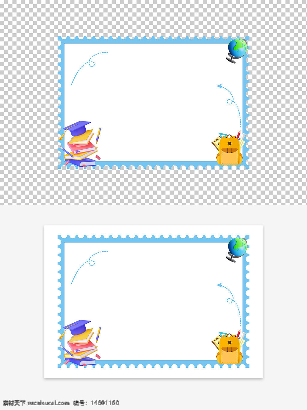教育 边框 空白 学习 书籍 书包 地球仪 图书 笔记本 文具 书本 课本 学校 毕业帽 铅笔 文具盒 知识 学习工具
