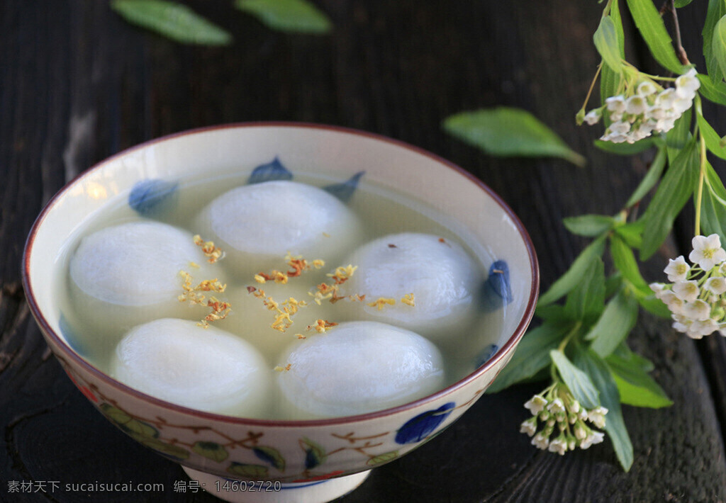 元宵 汤圆 桂花 甜品 传统美食 中式甜点 节日食品 中国美食 元宵节 糯米食品 传统文化 中餐美食 甜汤 美食摄影