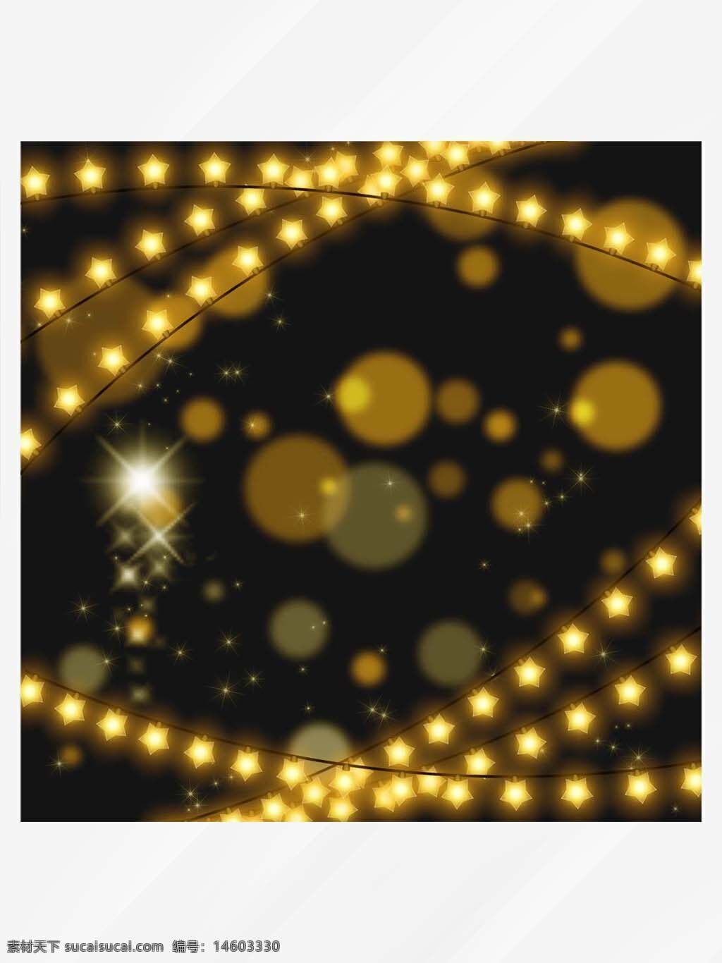 星星灯带 霓虹灯 金色氛围 梦幻背景 光效元素 节日装饰 浪漫灯光 闪亮星星 黄光灯饰 圣诞元素 庆典灯光 派对装饰 柔光背景 唯美灯饰 装饰图案