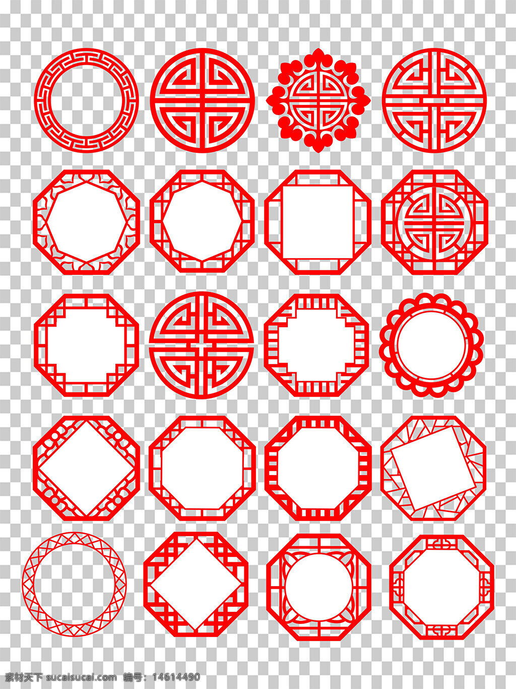 傳統(tǒng)風(fēng)格 中式花紋 紅色線條 圓形邊框 八角形裝飾框 對(duì)稱性圖案 中式窗格 紋樣裝飾 花瓣形狀邊框 幾何線條 古典藝術(shù) 中式建筑 紅白對(duì)比 傳統(tǒng)美學(xué)