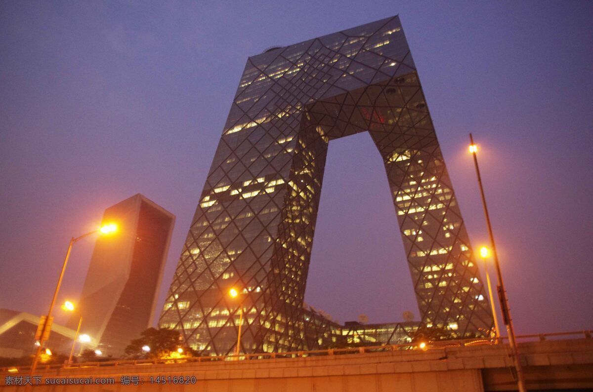 央视大楼 夜景 北京 大裤衩 繁华 城市 建筑摄影 建筑园林