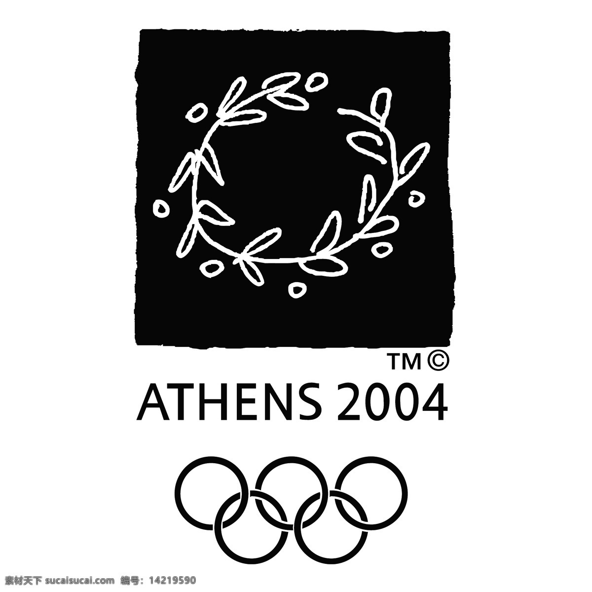 2004 雅典 奥运会 矢量 办公室 office 欧洲杯 向量 欧元 logo 葡萄牙 免费 免费的雅典 雅典向量 向量雅典 矢量图 建筑家居