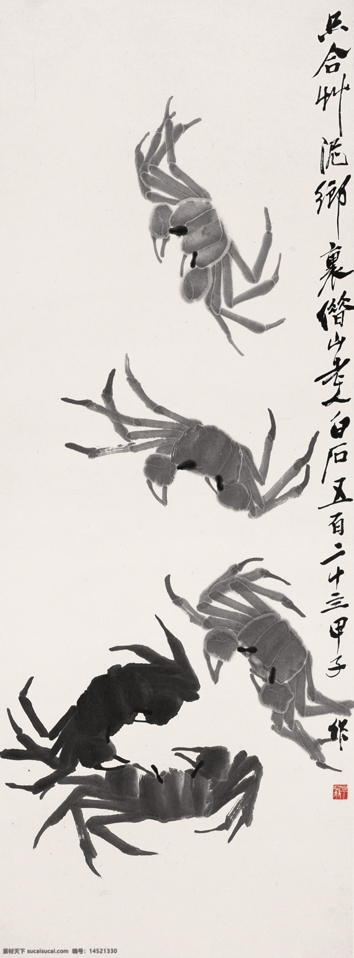 中國(guó)水墨畫(huà) 齊白石國(guó)畫(huà) 寫(xiě)意畫(huà) 牡丹 花鳥(niǎo) 藝術(shù)繪畫(huà) 文化藝術(shù) 繪畫(huà)書(shū)法 客廳掛畫(huà) 中國(guó)書(shū)畫(huà) 古畫(huà) 宮廷國(guó)畫(huà) 畫(huà)心 畫(huà)軸 水墨畫(huà) 齊白石 寫(xiě)意國(guó)畫(huà) 中國(guó)畫(huà)