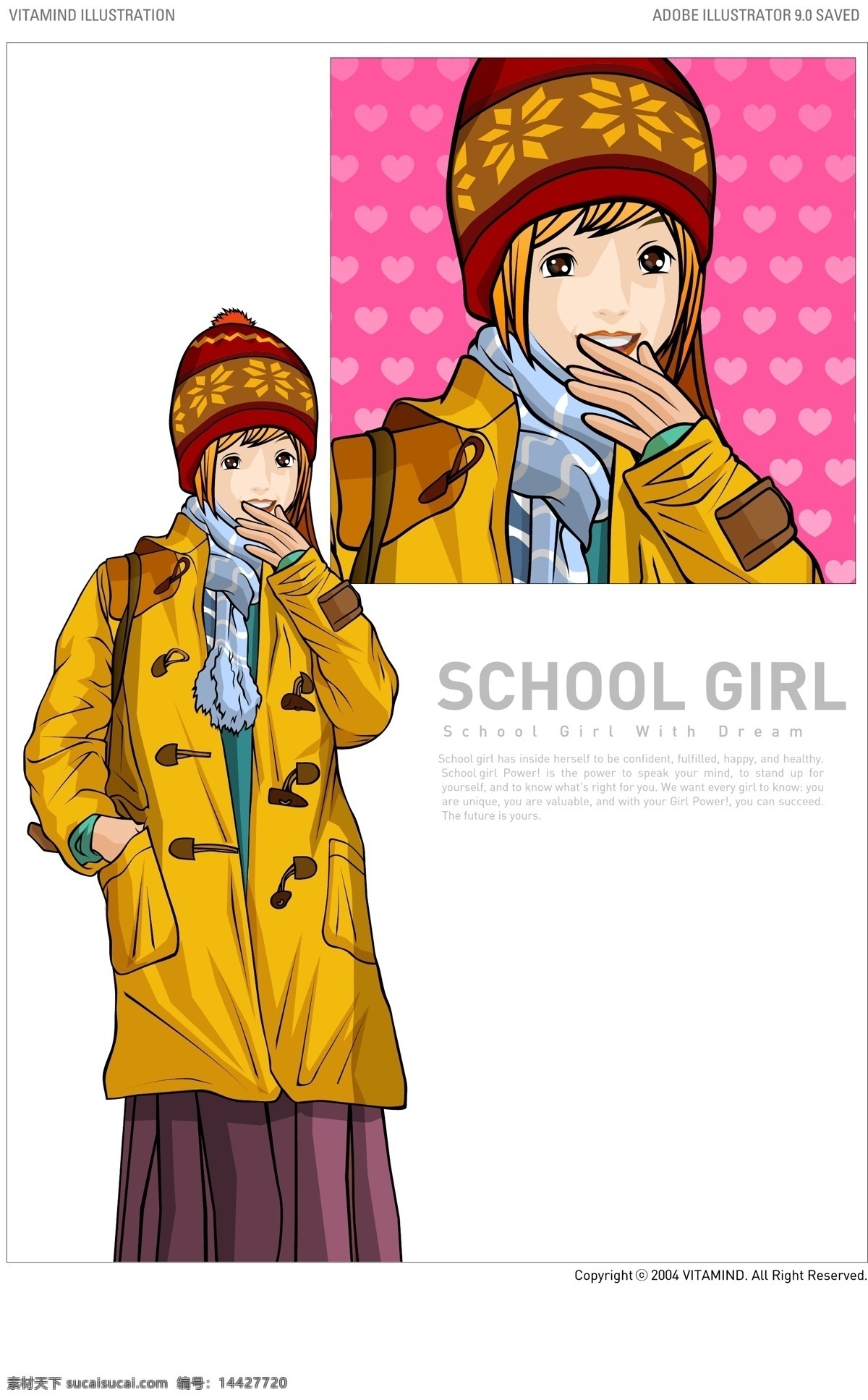 校園 女孩 單車 卡通美女 卡通美少女 卡通女孩 卡通矢量 美少女 時尚女孩 矢量女孩 校園女孩 長發(fā)女孩 ai卡通美女 矢量圖 矢量人物