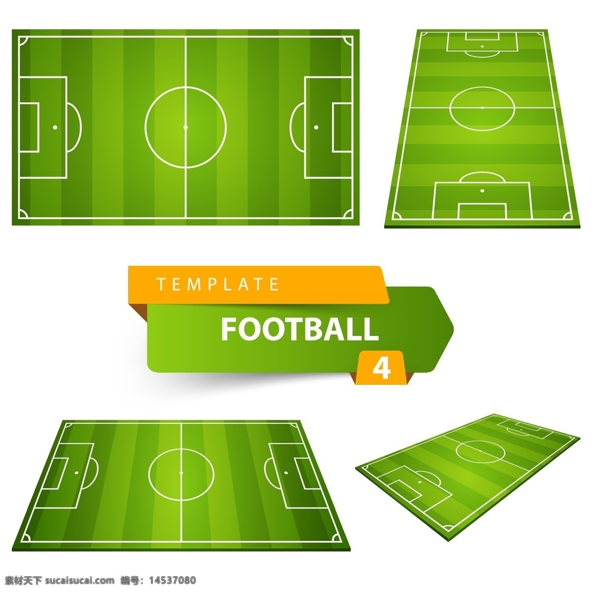 足球场 模型 矢量素材 矢量图 设计素材 创意设计 绿茵场 矢量 高清图片
