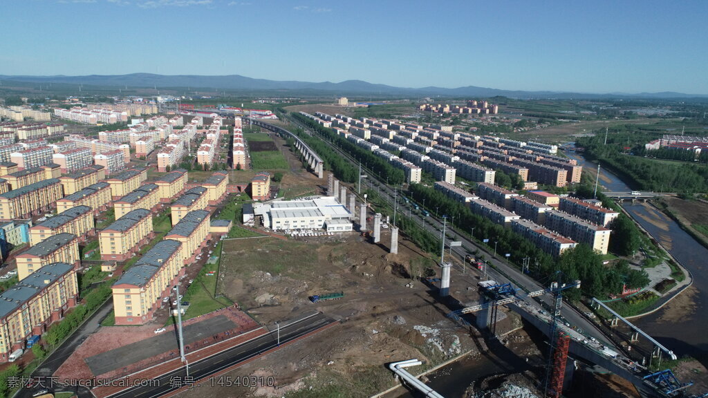 鹤岗 建设中 绿地 城市 蓝天 白云 航拍 高铁 铁路