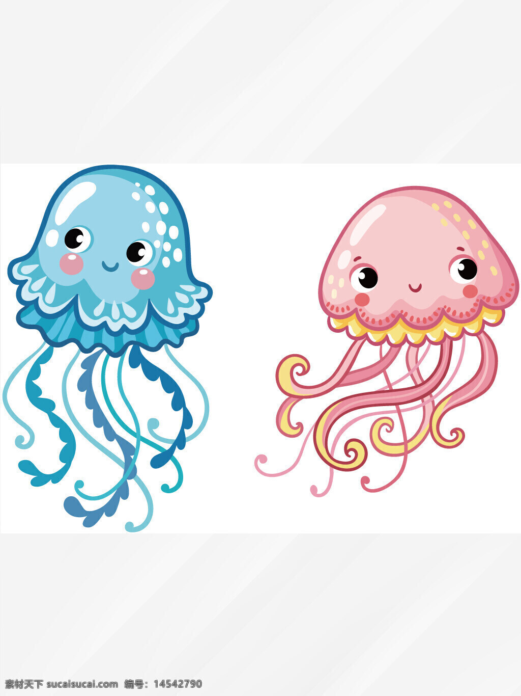 卡通 水母 海蜇 海洋动物 卡通动物