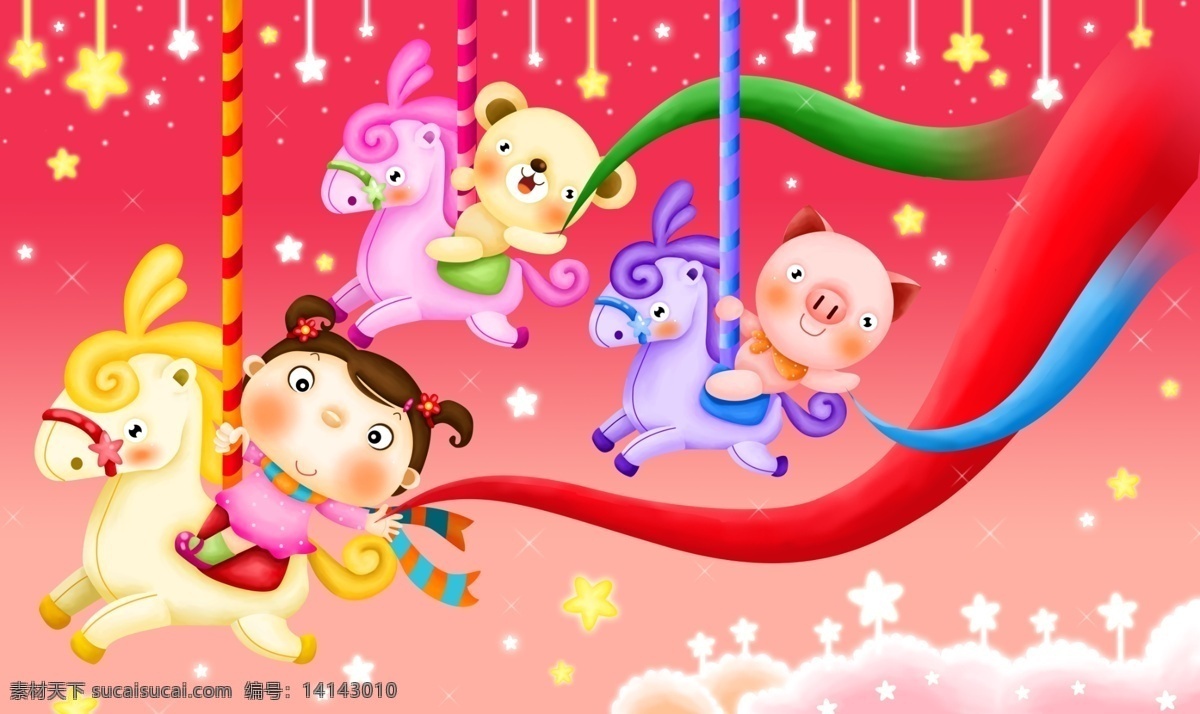時尚插畫 插畫 漫畫插畫 卡通 q版插畫 水彩 漫畫人物 山水海報 線條漫畫 線條插畫 運動插畫 兒童插畫 兒童漫畫 彩色畫 人物插畫 親子插畫 親子漫畫 兒童畫 幼兒插畫 矢量畫 人物 時尚美女 卡通設計