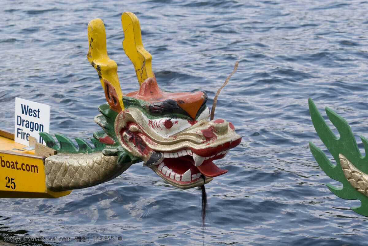 賽龍舟 龍舟賽 端午龍舟 端午佳節(jié) 龍舟 劃龍舟 端午龍舟賽 端午節(jié)龍舟 背景 舞龍舟 龍船 龍舟比賽 龍舟粽 端午賽龍舟 龍舟賽背景 龍舟賽設(shè)計(jì) 賽龍舟背景 賽龍舟設(shè)計(jì) 旅游攝影 國內(nèi)旅游