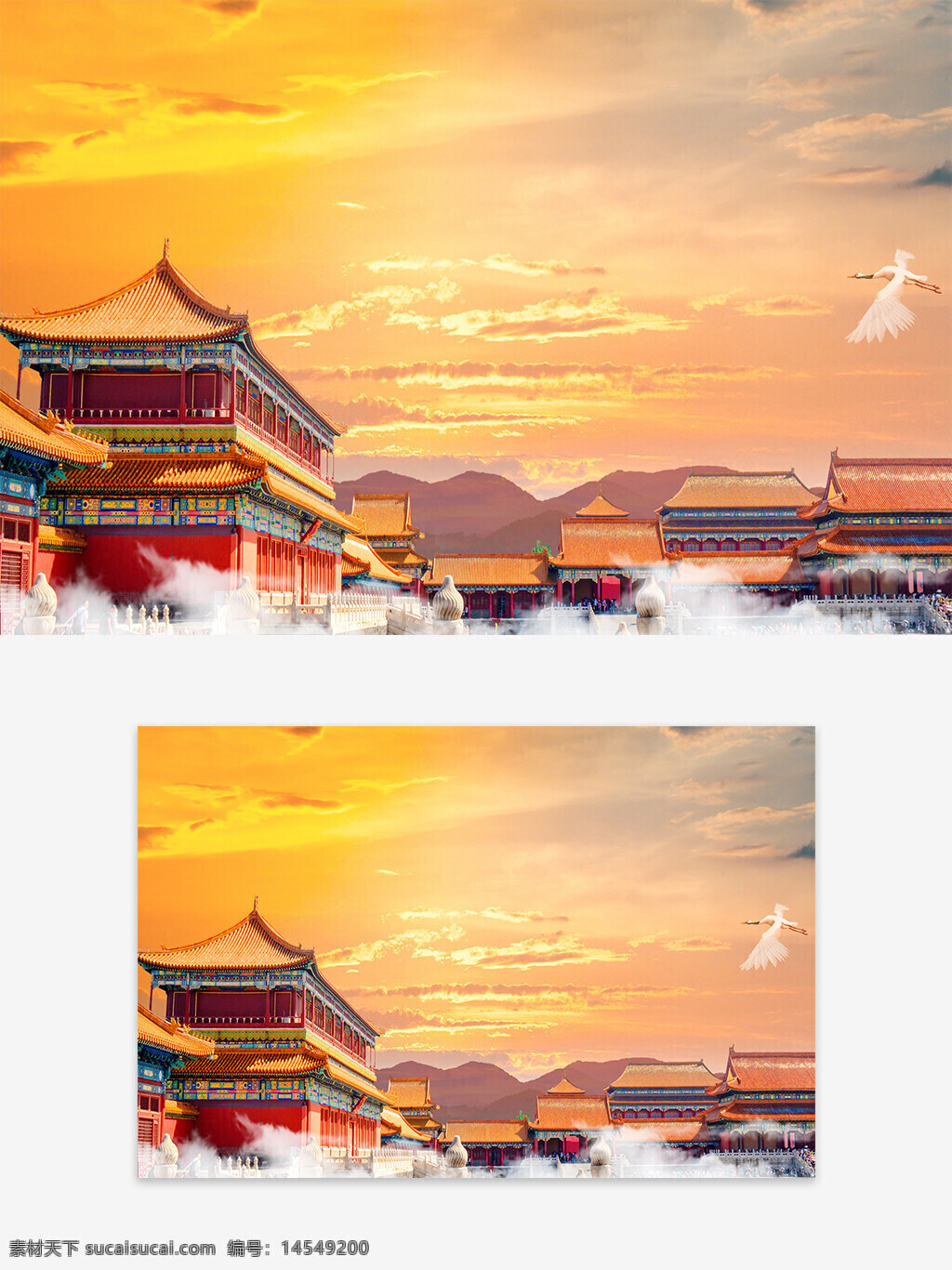中国风 古风 水墨画 江山 古代建筑 古城 古楼 背景画