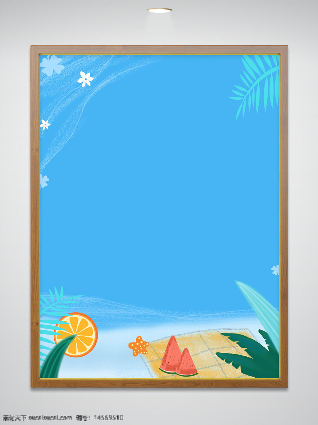纹理 海边 沙滩 绿叶 植物 柠檬 西瓜 海星 花 绿植 背景 手绘 插画