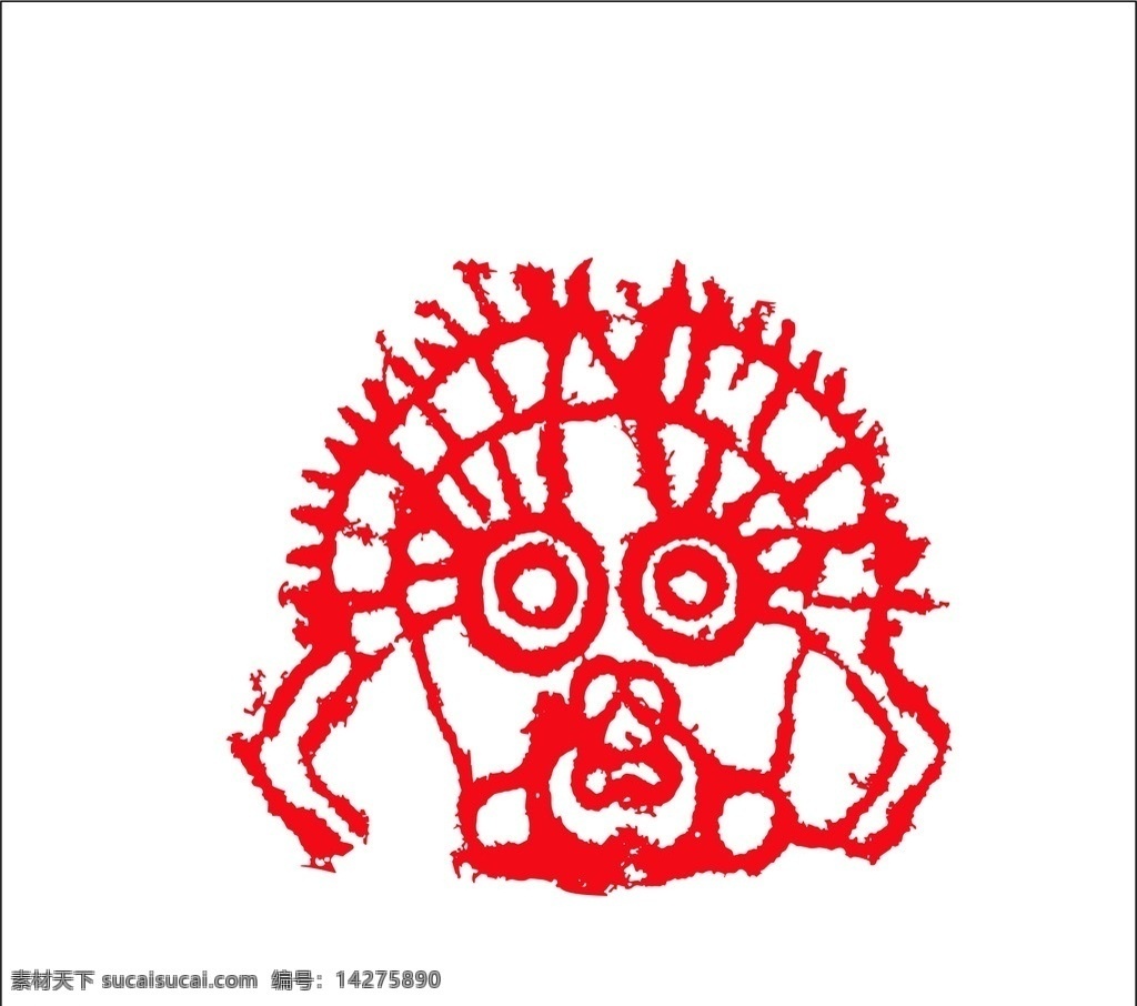 寧夏 賀蘭山 巖畫 太陽神 賀蘭山巖畫 古畫 雕刻 版畫 拓片 矢量
