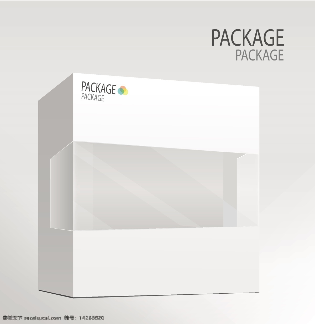 透明包装盒 数码包装盒 耳机包装 耳机盒 包装盒效果图 包装盒 包装贴图 效果图 设计效果图 分层 包装设计 广告设计模板