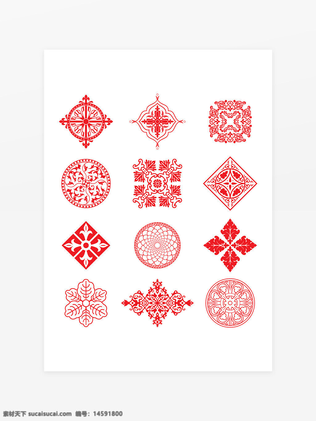 裝飾 圖案 花紋 紅色 對(duì)稱 傳統(tǒng) 藝術(shù) 抽象 創(chuàng)意 古典 裝飾物 裝飾藝術(shù) 文化 裝飾圖案 裝飾元素