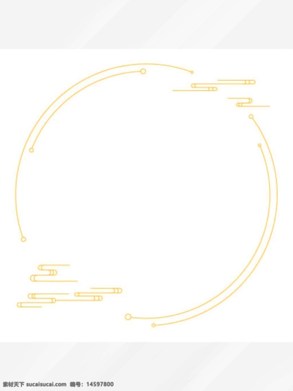 圆形 金色 框架 设计 简约 装饰 边框 图案 艺术 线条 几何 背景 元素 优雅 空白 现代 装饰图案 素材 时尚 抽象