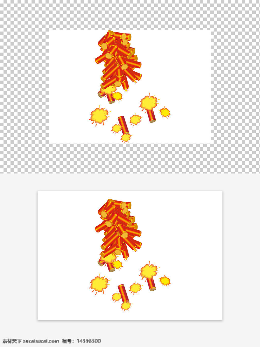 鞭炮 爆竹 烟火 庆祝 节日 传统 红色 黄色 爆炸 新年 春节 喜庆 热闹 燃放 庆典 中国文化 年俗 节庆用品 节日气氛 欢庆