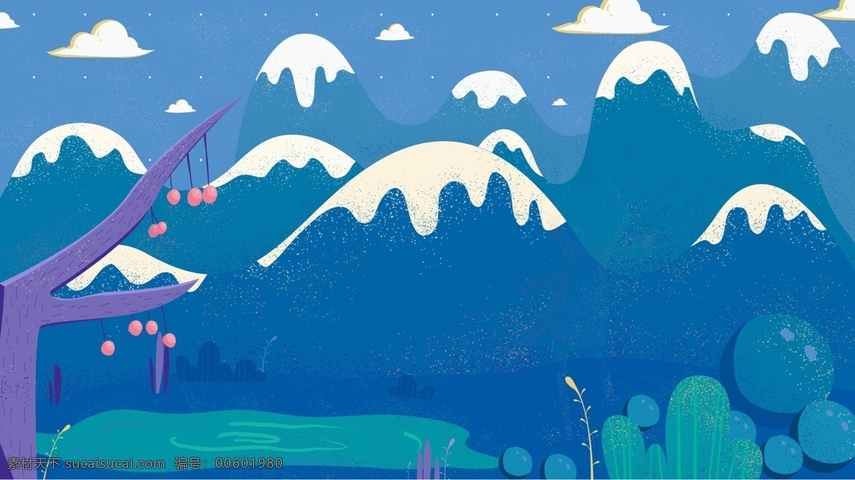 卡通 可爱 雪山 背景 简约背景 背景素材 卡通背景 山峰 插画背景 广告背景 psd背景 手绘背景