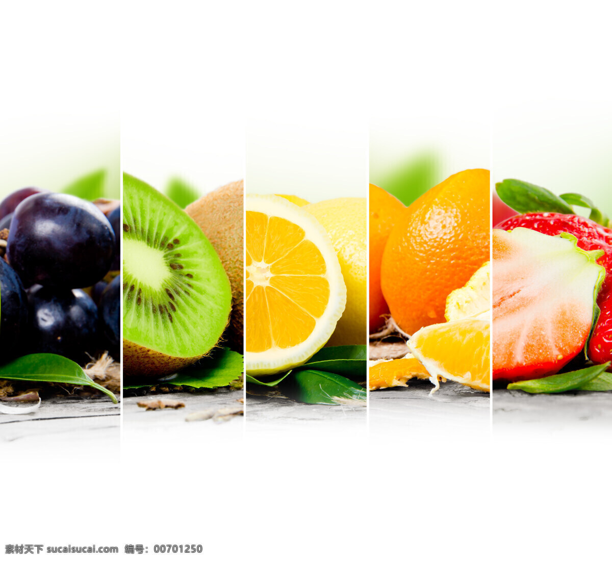 新鲜 水果 新鲜水果 葡萄 提子 猕猴桃 橙子 草莓 水果摄影 果实 水果蔬菜 水果图片 餐饮美食
