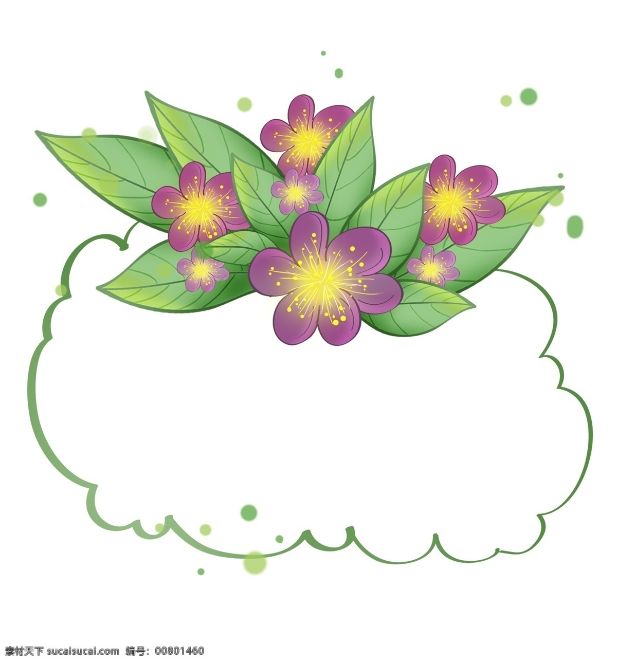 紫色 花朵 植物 文字 框 花卉 紫色花朵 古风 花朵对话框 夏日 清新 中国风 文本