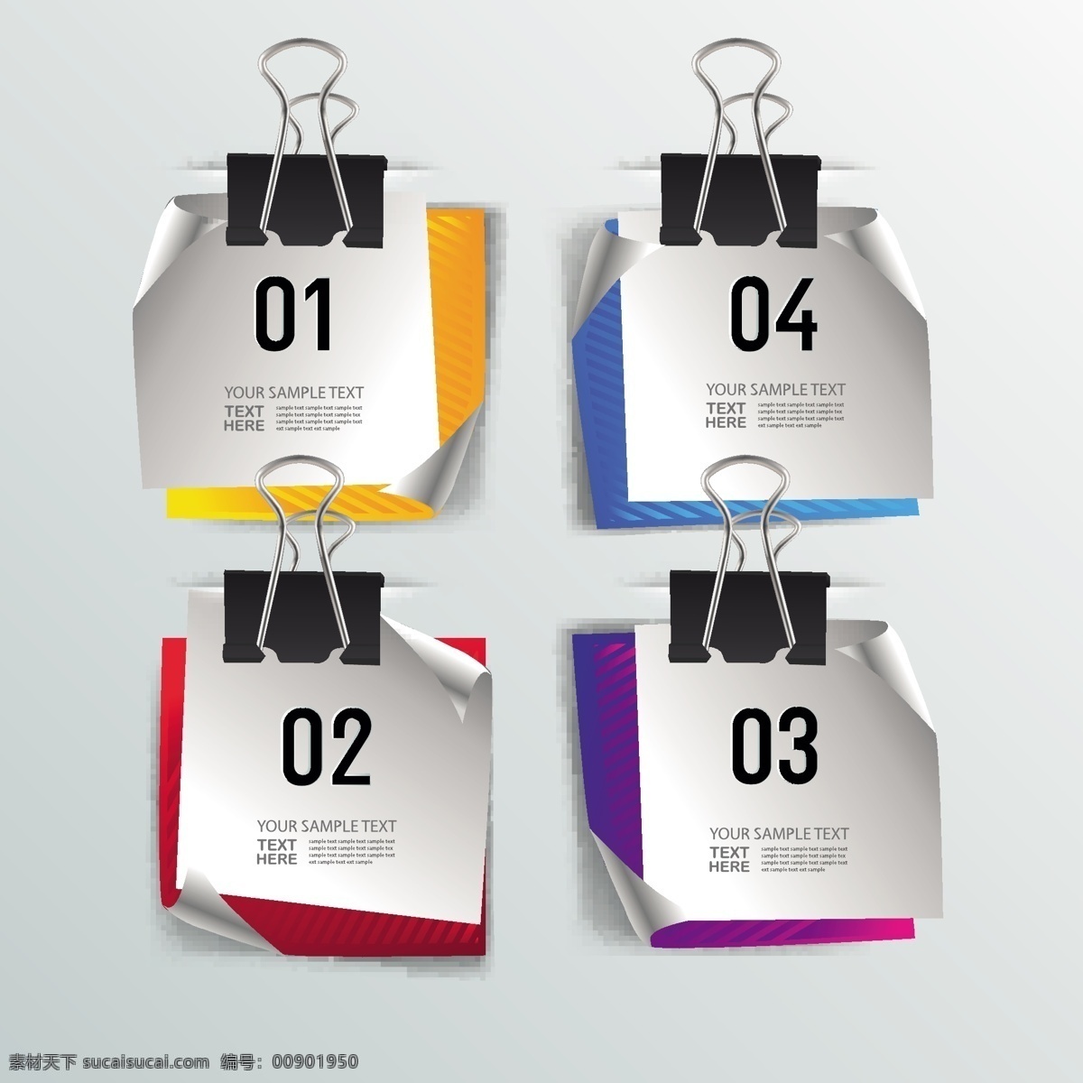 banner sale 背景 底纹 矢量 标签 标签主题 超市 促销 打折 时尚标签 分类 模板下载 分类标签 夹子 便条纸 信息图表 信息 图表 创意设计 层叠 商务标签 数字标签 书签 区分 降价 功能区 统计图表 时尚 可爱 贴纸 竖幅 吊牌 多彩 商店 销售 底纹背景 底纹边框 淘宝素材 淘宝促销标签