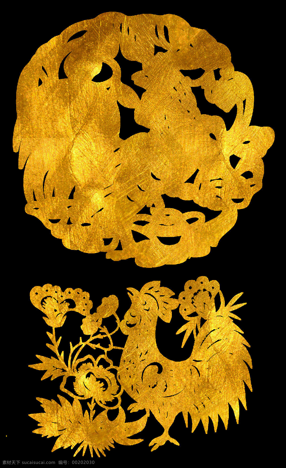 手绘 剪纸 鸡年 元素 金色剪纸 公鸡 花纹 喜庆 免抠