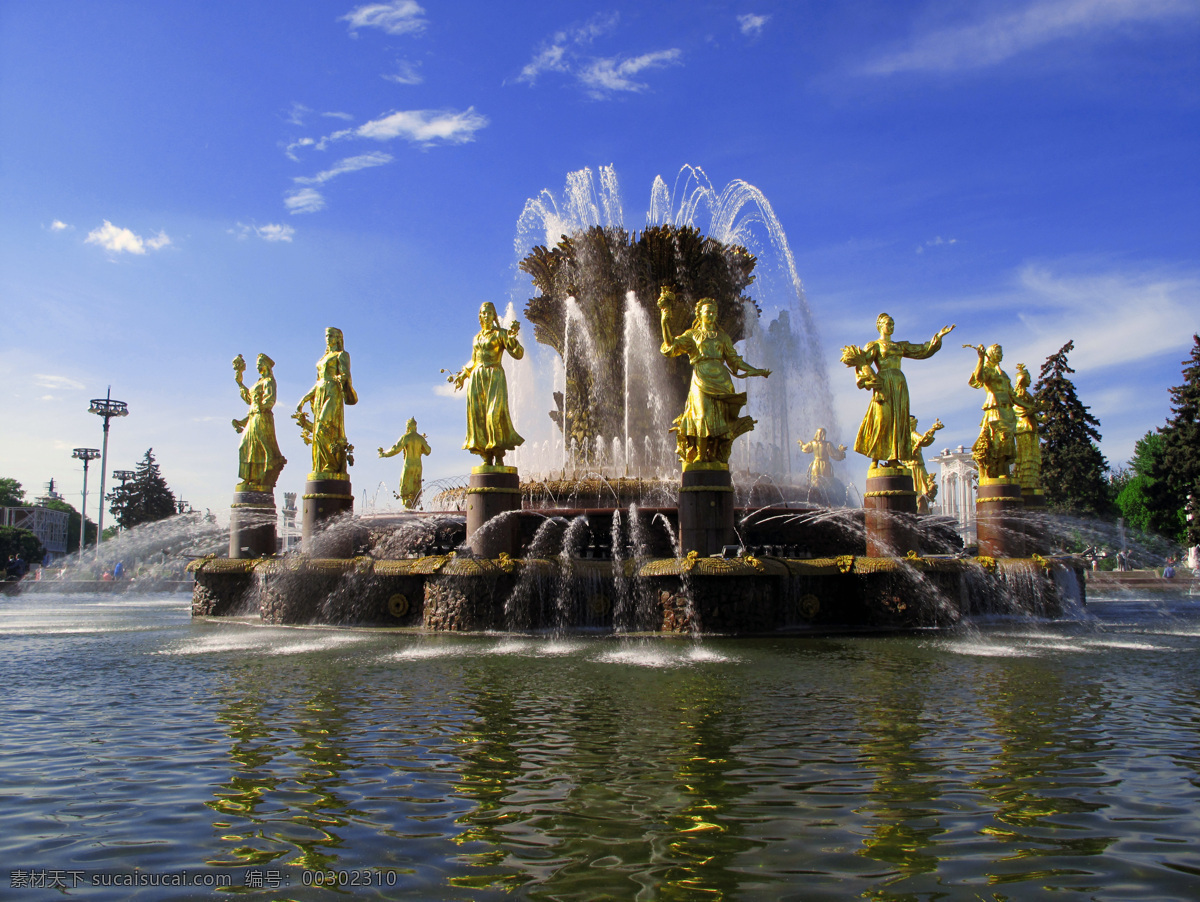 喷泉 雕塑 俄罗斯 莫斯科 前苏联 农业展览馆 各加盟共和国 劳动者雕塑 俄罗斯之行 旅游摄影 国外旅游