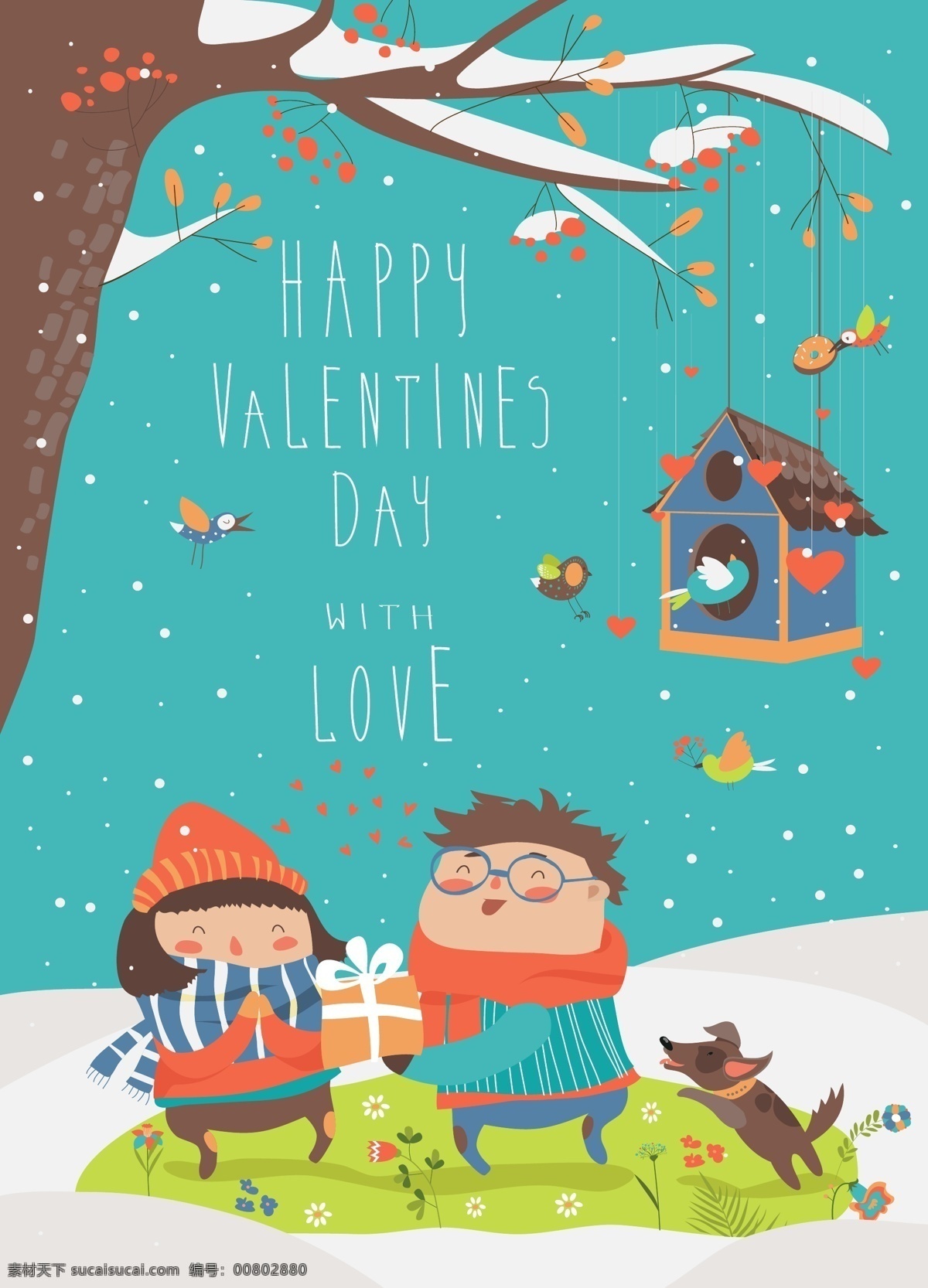 男孩 女孩 件 礼物 冬季 卡通素材 免抠素材 鸟类 矢量插图 树木
