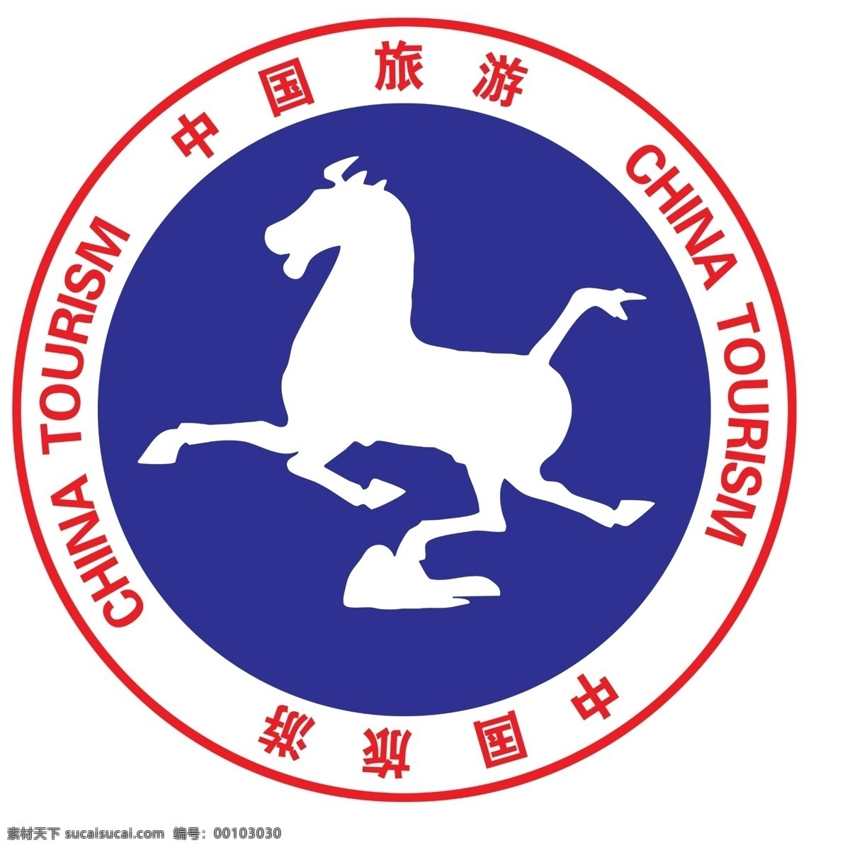 中国旅游标志 中国旅游 标志 分层 格式 高 分辨率 源文件库