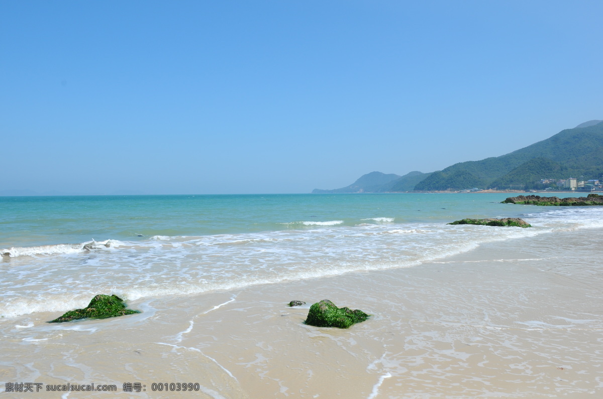 海景 大海 海岸线 蓝天 沙滩 山水风景 岩石 自然景观 景图片 深圳南澳海景 风景 生活 旅游餐饮