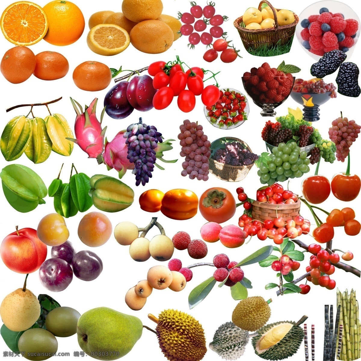 水果分成素材 水果 葡萄 橙子 樱桃 鸭梨 梨 柿子 榴莲 甘蔗 草莓 火龙果 分层