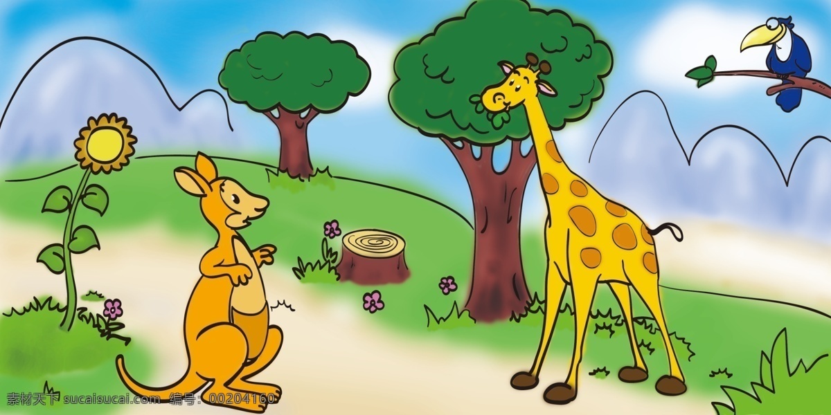 袋鼠 长颈鹿 草 儿童插画 卡通 蓝天 鸟 袋鼠与长颈鹿 向日葵 源文件 插画集