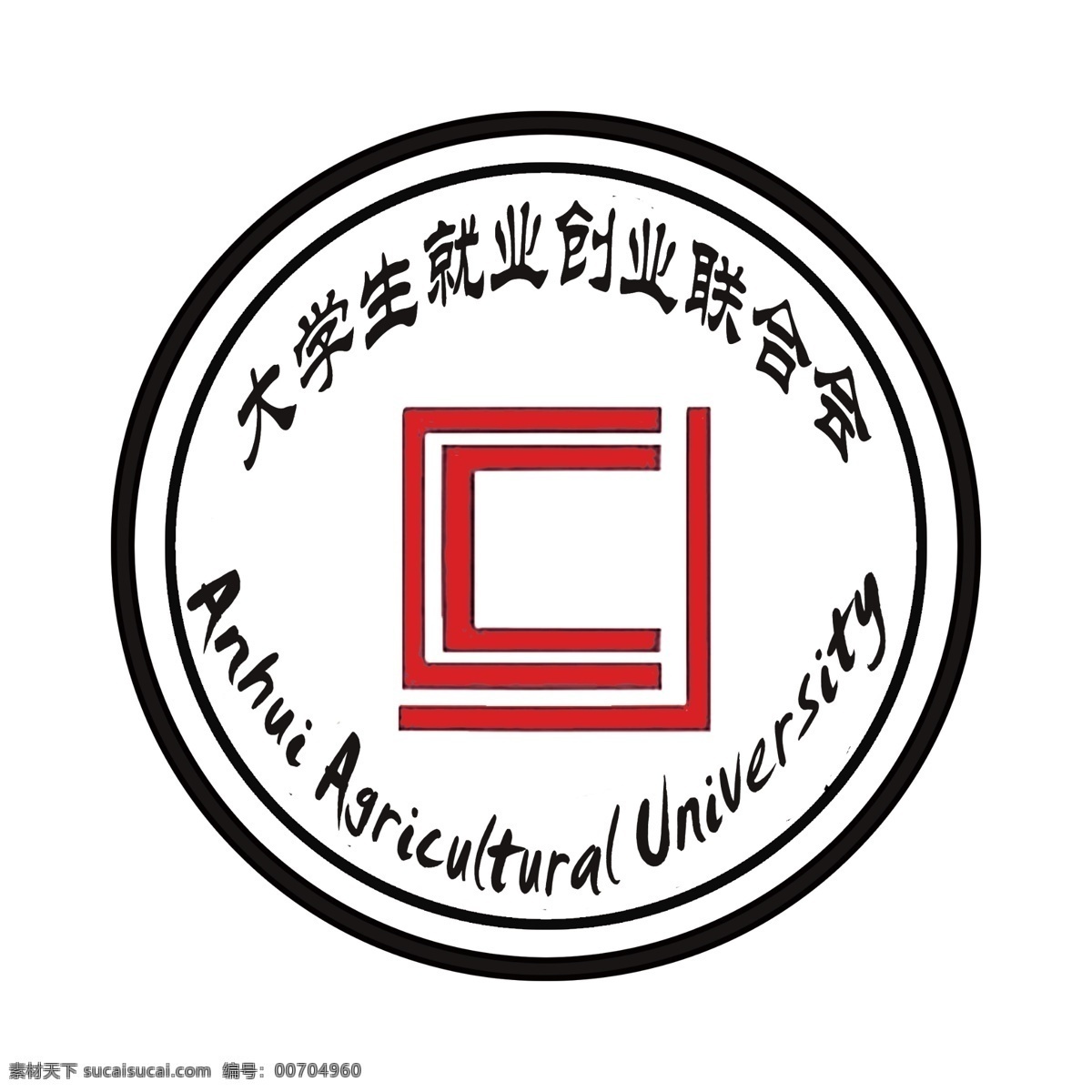 院 标 校徽 社团 logo 院标 企业 标志 标识标志图标 学校 学院 公司logo 企业标志 学生会 白色