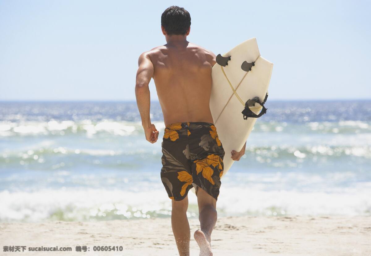 奔跑 大海 度假 海边 海滩 肌肉男 健身 男人 男性 强壮 沙滩 休闲 男人魅力 男人世界 男性高清图片 男性男人 人物图库 psd源文件