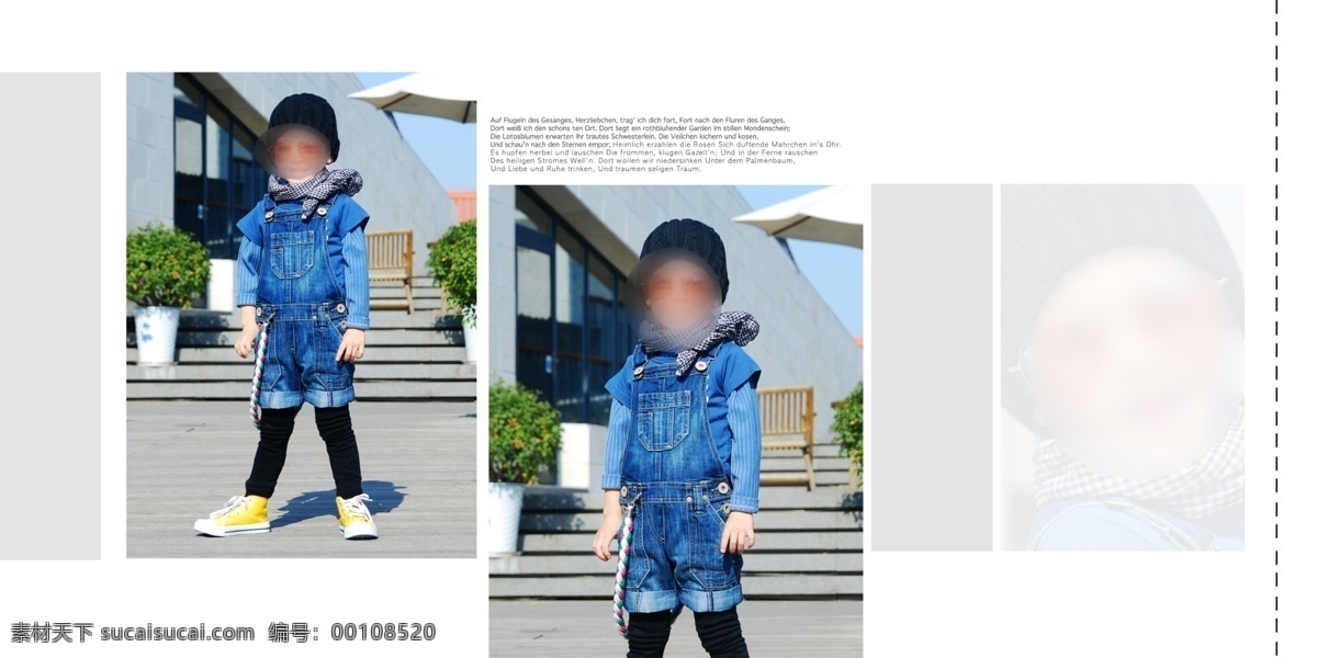 纯真 儿童 儿童摄影模板 儿童相册模板 相册 模板 模板下载 活泼 经典 男孩 墨镜 童年 摄影模板 源文件 psd源文件 婚纱 写真